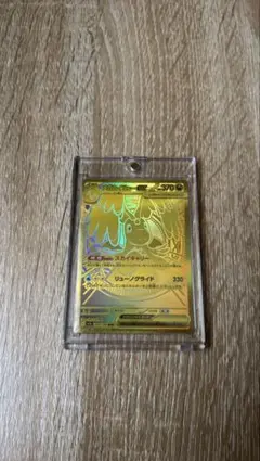 2026年最新】テラスタルフェスex box シュリンクありの人気アイテム