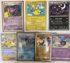 2026年最新】引退の人気アイテム - メルカリ