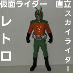 2026年最新】仮面ライダー レトロの人気アイテム - メルカリ