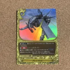 2026年最新】バディファイトデッキの人気アイテム - メルカリ