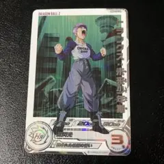 2026年最新】MM4 da トランクスの人気アイテム - メルカリ