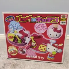 2026年最新】トーホー ハローキティの人気アイテム - メルカリ