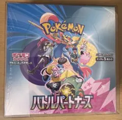 2026年最新】ポケモン バトルパートナーズ シュリンクの人気アイテム