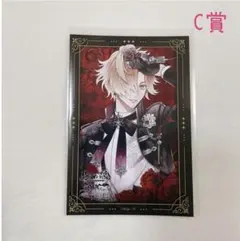 2026年最新】無神コウの人気アイテム - メルカリ