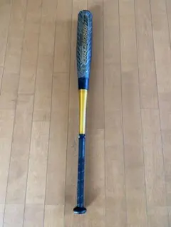 2026年最新】ギガキング02 トップの人気アイテム - メルカリ