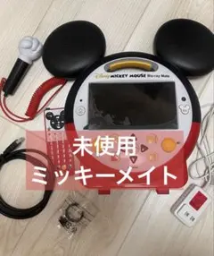 2026年最新】ミッキーメイト dweの人気アイテム - メルカリ