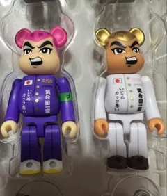 2026年最新】ゴッコ堂 気合田くんの人気アイテム - メルカリ