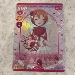 2026年最新】高坂穂乃果 ラブカの人気アイテム - メルカリ