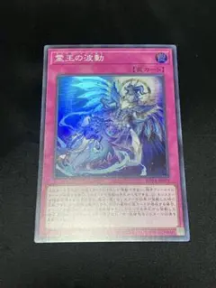 2026年最新】ドミナス・インパルスの人気アイテム - メルカリ