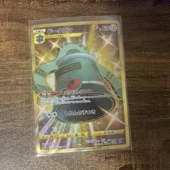 2026年最新】ポケモン／ポケットモンスター セット詳細：プロモカード