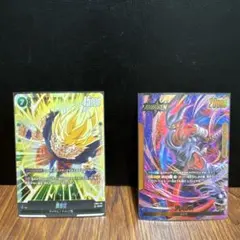 2026年最新】孫悟空 FB05-119 SCRの人気アイテム - メルカリ