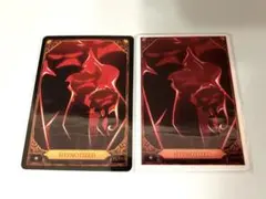 2026年最新】ハズビンホテル トレカ foilの人気アイテム - メルカリ