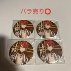 2026年最新】浦島坂田船 缶バッジ 花や花の人気アイテム - メルカリ