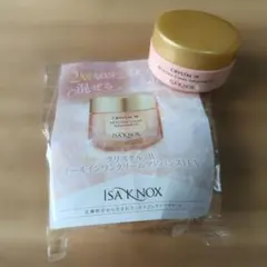 2026年最新】ISA KNOX トライアルセット・サンプルの人気アイテム