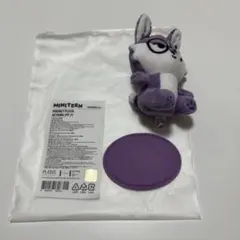 2025年最新】seventeen ウォヌ ぬいぐるみの人気アイテム - メルカリ