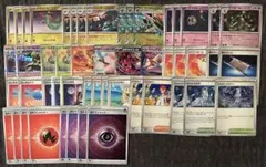 2026年最新】ボムドラパの人気アイテム - メルカリ