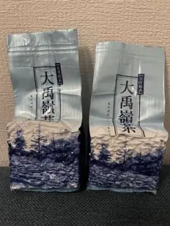 2026年最新】大禹嶺の人気アイテム - メルカリ