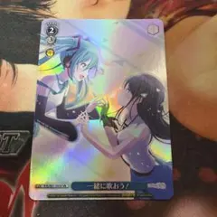 2026年最新】ヴァイスシュヴァルツ 初音ミクの人気アイテム - メルカリ