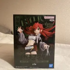 2026年最新】VIBRATION STARS ガチアクタの人気アイテム - メルカリ