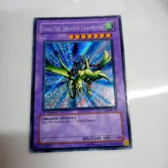 2026年最新】竜騎士ガイア アジアの人気アイテム - メルカリ