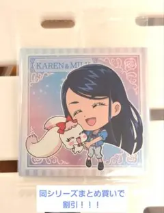 2026年最新】水無月かれんの人気アイテム - メルカリ