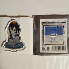 2026年最新】コミケ105 鬼滅の人気アイテム - メルカリ