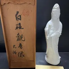 2026年最新】白磁観音の人気アイテム - メルカリ