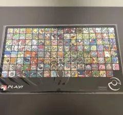 2026年最新】professor プレイマットの人気アイテム - メルカリ