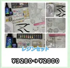 2026年最新】可動カラーレジンキットの人気アイテム - メルカリ