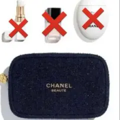 2026年最新】chanel クリスマスコフレ ショッパーの人気アイテム