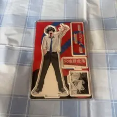 2026年最新】宍喰野虎落の人気アイテム - メルカリ