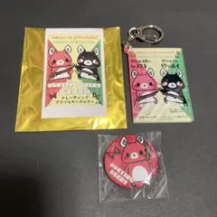 2026年最新】またぎのもみじちゃんの人気アイテム - メルカリ