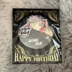 2026年最新】五条悟 バースデー 2020の人気アイテム - メルカリ