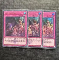 2026年最新】烙印 ビーステッドの人気アイテム - メルカリ