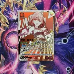 2026年最新】ユニオンアリーナ あさひの人気アイテム - メルカリ