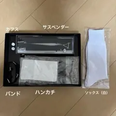 2026年最新】プリマカーラ 新郎の人気アイテム - メルカリ