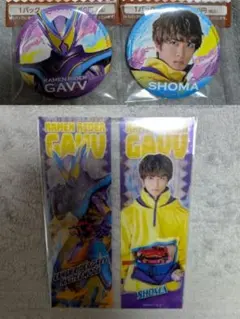 2026年最新】仮面ライダー しおりの人気アイテム - メルカリ