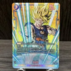 2026年最新】悟空 sr フュージョンワールドの人気アイテム - メルカリ