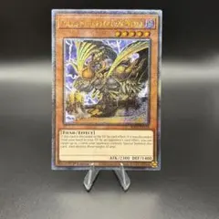 2026年最新】暗黒界 英語の人気アイテム - メルカリ