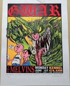 2026年最新】kozik ポスターの人気アイテム - メルカリ