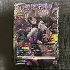 2026年最新】ハラン ユニオンアリーナの人気アイテム - メルカリ