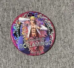 2026年最新】輩缶バッジ ドフラミンゴの人気アイテム - メルカリ