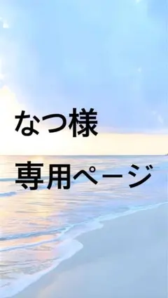 2026年最新】怪盗キッド カード サインの人気アイテム - メルカリ