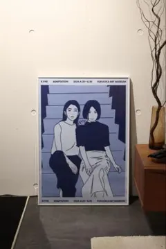 2026年最新】kyne ポスターの人気アイテム - メルカリ