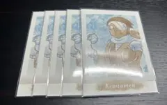 2026年最新】雑渡昆奈門 ぱしゃこれの人気アイテム - メルカリ