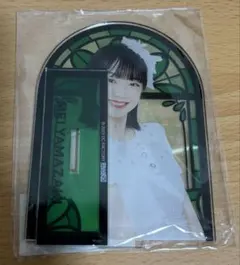 2026年最新】山﨑愛生 アクスタの人気アイテム - メルカリ