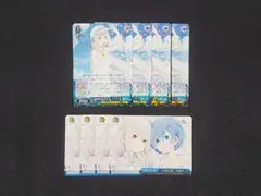 2026年最新】異世界常夏生活 エミリア spの人気アイテム - メルカリ