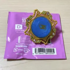 2026年最新】青葉つむぎの人気アイテム - メルカリ