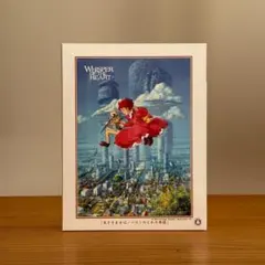 2026年最新】耳をすませば パズルの人気アイテム - メルカリ