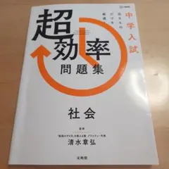 2026年最新】語学・辞書・学習参考書の人気アイテム - メルカリ